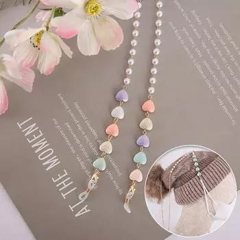 1 шт., модная маска, цепочка, ремешок, держатель, жемчужные бусины из смолы, ремешок для очков, аксессуар для очков жёлтый