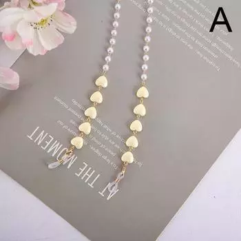 1 шт., модная маска, цепочка, ремешок, держатель, жемчужные бусины из смолы, ремешок для очков, аксессуар для очков жёлтый