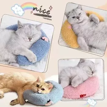 1 шт. модная персонализированная подушка для кошек, собак, спящих домашних животных, U-образная подушка для защиты шеи, подголовник для котенка