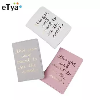 1 шт. модная сумка для путешествий в самолете из искусственной кожи, защитная сумка для паспорта и книги, держатель для паспорта