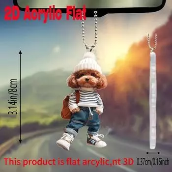 1 шт. Модное 2D акриловое подвесное украшение в виде пуделя, 3,14-дюймовый автомобильный шарм Fashion Teddy