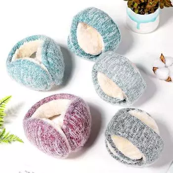 1 шт. модные флисовые наушники зимние уличные ветрозащитные плюшевые теплые наушники защита ушей темно-серого