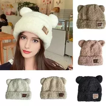 1 шт. Модные милые повседневные шапки-ушанки с медвежьими ушками, противохолодные, утолщенные, вязаные, теплые, плюшевые розовый