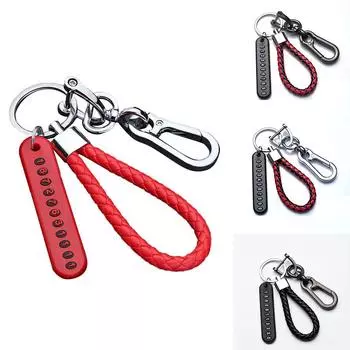 1 шт. Модный брелок для ключей, автомобильные аксессуары, подвеска, плетеная веревка, номер телефона, металлическая пластина