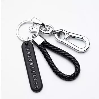1 шт. Модный брелок для ключей, автомобильные аксессуары, подвеска, плетеная веревка, номер телефона, металлическая пластина