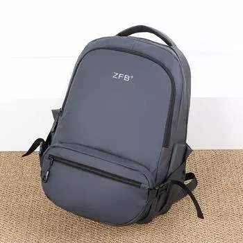 1 шт. Модный мужской рюкзак - модная дорожная сумка из искусственной кожи большой вместимости, рюкзак для путешествий чёрный