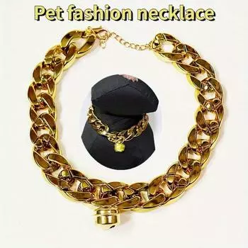 1 шт., модный ошейник для домашних животных с колокольчиком, ожерелье для собаки и кошки, французское ожерелье для душа, кубинская цепочка, ошейник для щенка, аксессуары для собак среднего размера, ожерелье M золотистый