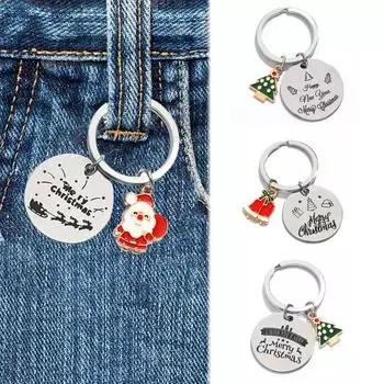 1 шт. модный Рождественский брелок для ключей с рождественской елкой, подвески для сумки, Санта-Клауса, мультяшный колокольчик, металлический брелок
