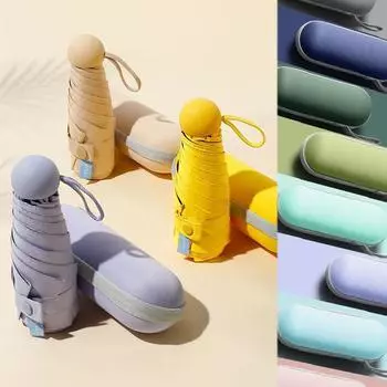 1 шт. модный женский мини-складной солнцезащитный зонт с защитой от ультрафиолета, портативный карманный капсульный зонт с коробкой