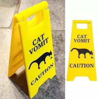 1 шт. мокрый и скользкий роман украшение двора практичный розыгрыш смешной знак рвоты предупреждающие знаки ярко-желтый