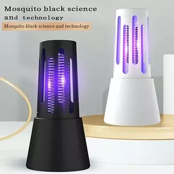 1 шт., мощная электрическая лампа для ловли комаров и мух — борьба с вредителями внутри и снаружи, предметы первой необходимости в квартире чёрный