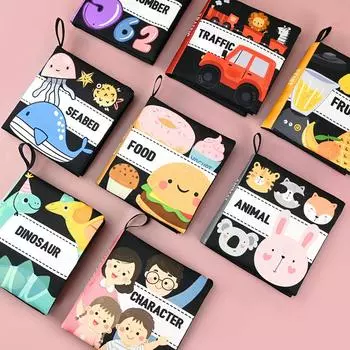 1 шт. Мягкая детская книжка-игрушка на ощупь, контрастная тканевая книжка, игры для раннего детства, развивающие игрушки, детское раннее образование