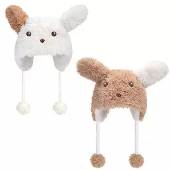 1 шт. Мягкая шапка с ушками кролика, плюшевая, утолщенная, защита, мультяшный щенок хаки