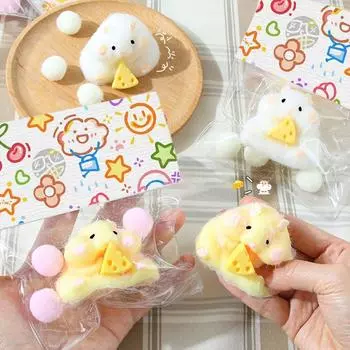 1 шт. Мягкая забавная сжимаемая игрушка ручной работы в виде хомяка для снятия стресса - идеальный подарок для всех возрастов на праздники