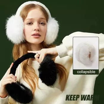 1 шт. мягкие плюшевые наушники-вкладыши для защиты ушей от холода на открытом воздухе