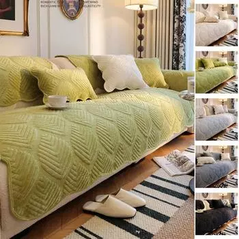 1 шт. мягкий бархатный чехол для дивана для гостиной, зимнее теплое полотенце с листьями, нескользящий универсальный чехол для дивана в форме буквы L, защитный чехол 70x70