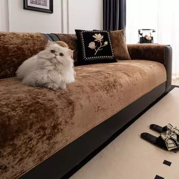 1 шт. Мягкий бархатный нескользящий чехол на подушку для дивана - Всесезонная накладка на диван, Полотенце для дивана, Нескользящий декор для гостиной, Защита сиденья, Уютный 70*70cm коричневый