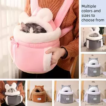 1 шт. Мягкий и удобный рюкзак для кошек, подходит для маленьких кошек и собак, сумка-переноска для кошек, гнездо для кошек, интегрированные принадлежности для кошек L розовый