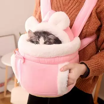 1 шт. Мягкий и удобный рюкзак для кошек, подходит для маленьких кошек и собак, сумка-переноска для кошек, гнездо для кошек, интегрированные принадлежности для кошек L розовый