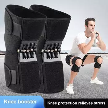 1 шт. Мягкий наколенник, толстый регулируемый наколенник, композитная опора для ног, удобный защитный наколенник для занятий спортом на открытом воздухе