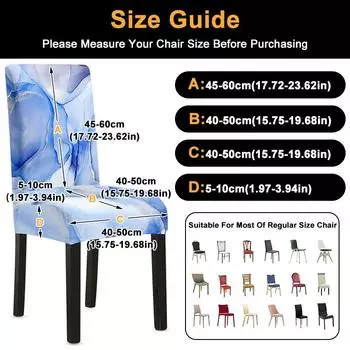 1 шт. Мраморные текстурированные чехлы для стульев в столовой, эластичные чехлы для стульев, съемные, универсальные, для дома, кухни, столовой, свадьбы светло-синий