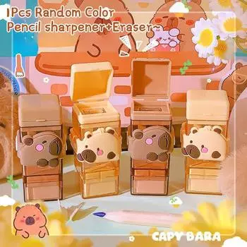 1 шт. Мультяшная милая точилка для карандашей в виде капибары с ластиком, Кавайная точилка для карандашей, Офисные принадлежности, Эстетичная канцелярия, Детские подарки ONESIZE