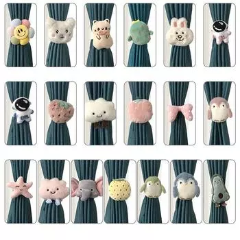 1 шт. Мультяшные держатели для штор с пряжкой для подхвата штор Kawaii, зажимы для подхвата штор, аксессуары для домашнего декора