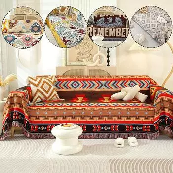1 шт. мультяшный чехол для дивана, бытовая двуспальная кровать, украшение для комнаты, полотенце для дивана, подушка для дивана