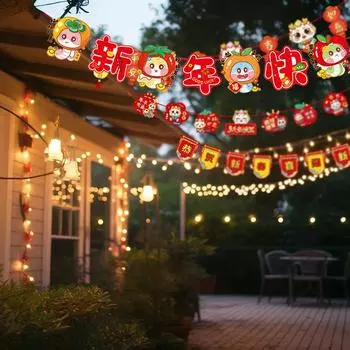 1 шт. Мультяшный красочный год змеи 2025 китайский Новый год баннер тянуть флаг подвесное украшение