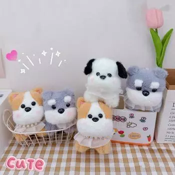 1 шт. мультяшный милый жемчужный щенок кулон забавный симулятор собачки брелок рюкзак украшения DIY аксессуары подарки