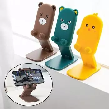 1 шт. мультяшный животный мобильный телефон креативный настольный кронштейн милый подарок можно поднять складной настольный планшетный кронштейн мини портативный