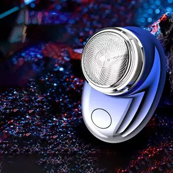 1 шт. - Мужская электрическая мини-бритва, компактная и портативная, для путешествий в автомобиле