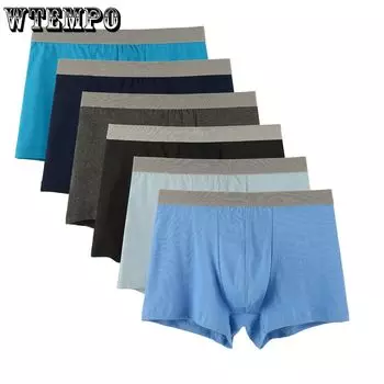1 шт., мужские бесшовные трусы, нижнее белье, мужские дышащие трусы, мужские U-мешочки, сексуальное мужское нижнее белье, трусы, трусики L
