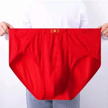 1 шт. Мужские красные боксеры большого размера, нижнее белье с высокой талией для среднего возраста, трусы-боксеры, модальные шорты от XL до 8XL XL