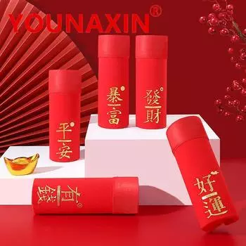 1 шт. мужские трусы-боксеры большого размера красные хлопковые трусы нижнее белье трусы для жениха L XL 2XL 3XL 4XL 2025 подарки на Новый год L красный