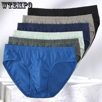 1 шт. Мужское нижнее белье боксеры мужские эластичные дышащие боксеры удобные бесшовные мужские сплошные шорты трусы L