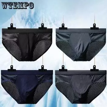 1 шт. Мужское нижнее белье Ice Silk, боксеры, мужские трусы, дышащие, удобные, мужские трусы, ультратонкие, боксеры L