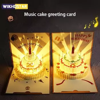 1 шт. Музыкальные поздравительные открытки на день рождения 3D всплывающие подарочные карты со светодиодной музыкой подарочные карты с конвертом свадебные украшения для столов жёлтый
