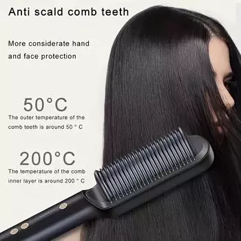 1 шт. Набор для выпрямления волос, расческа для вьющихся волос, профессиональная многофункциональная щетка 2 в 1 с быстрым нагревом, устойчивая к ожогам чёрный