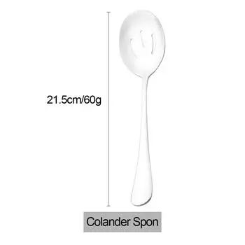 1 шт. набор сервировочных ложек из нержавеющей стали, ложка для горячего горшка, дуршлаг для ужина, бытовая общественная посуда, ложка с прорезями, кухонная посуда серебряный