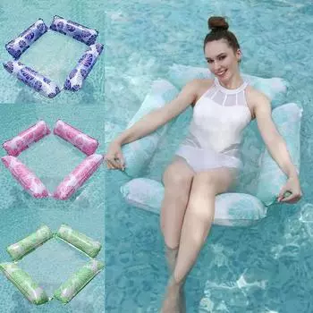 1 шт. надувная плавающая кровать из ПВХ, пляжная, с четырьмя трубками, надувная плавающая кровать для бассейна, надувная кровать, переносная, многоцветная