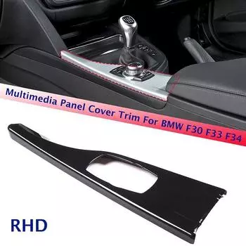 1 шт. накладка на переднюю центральную мультимедийную панель для BMW 3 серии Gran Turismo F34 2014-2018 чёрный