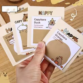 1 шт. наклейка милый капибала липкие заметки морская свинка блокноты офис школьные принадлежности канцелярские принадлежности