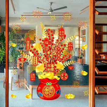 1 шт. Наклейки на стену, новые электростатические наклейки, съемные стеклянные наклейки в виде денежного дерева, украшение на весенний фестиваль 2025 года