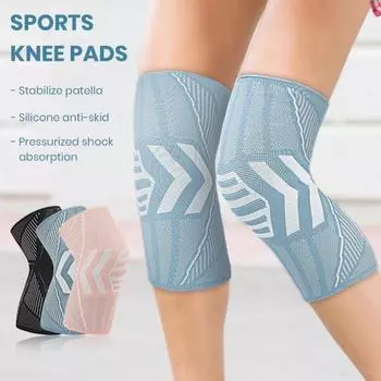 1 шт., наколенник, супер мягкий дышащий, высокоэластичный, впитывающий пот, компрессионный рукав для колена, спортивные принадлежности, 1 шт. S чёрный