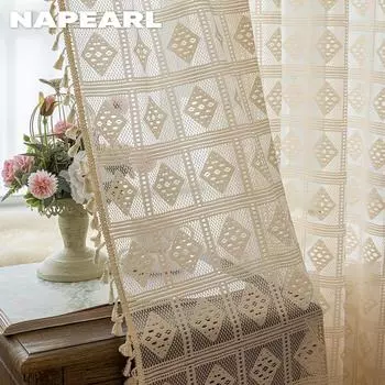 1 шт. NAPEARL 10-20% затемнение французский ретро однотонный ажурный ромбовидный сетчатый бахрома полупрозрачный занавес для гостиной спальни балкона домашний декор W100cm x L130cm бежевый