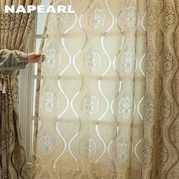 1 шт. NAPEARL 10-30% затемняющие модные и роскошные жаккардовые полые удобные шторы для гостиной, спальни, домашнего декора W100cm x L200cm коричневый