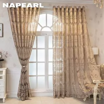 1 шт. NAPEARL 10-30% затемняющие модные и роскошные жаккардовые полые удобные шторы для гостиной, спальни, домашнего декора W100cm x L200cm коричневый