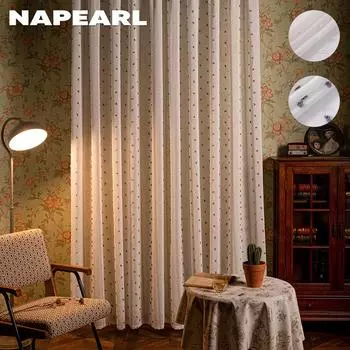 1 шт. NAPEARL полосатый тюль в горошек занавеска современный помпон жаккард окно прозрачная занавеска для гостиной спальни домашний декор W100cm x L130cm коричневый