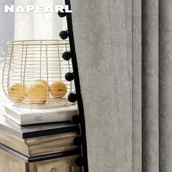 1 шт. NAPEARL 70-80% степень затенения жаккардовая текстура затенения занавеска кружевная занавеска для спальни гостиной домашний декор No Lace-W100cm x L130cm синий